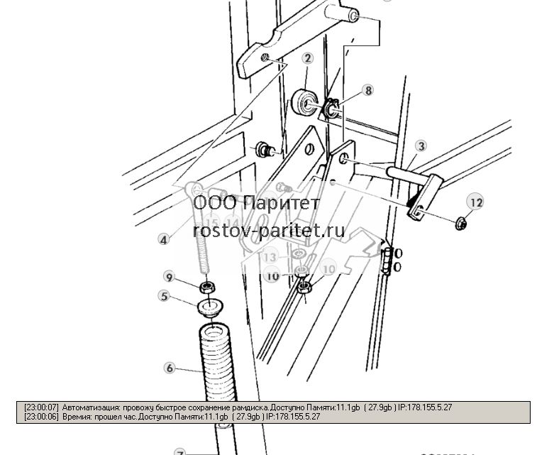 GATE LOCK HOOK (SOFT CORE) - ST277198 128.jpg